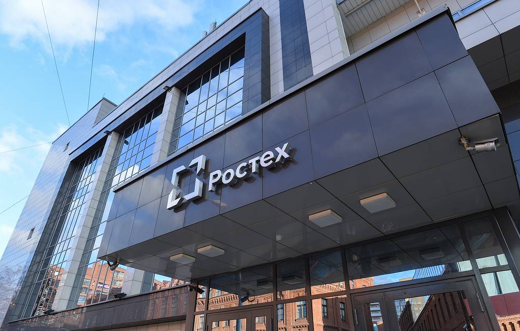 Прошло заседание совета Системы добровольной сертификации «Ростех»